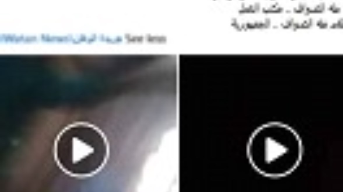 جانب من الواقعة