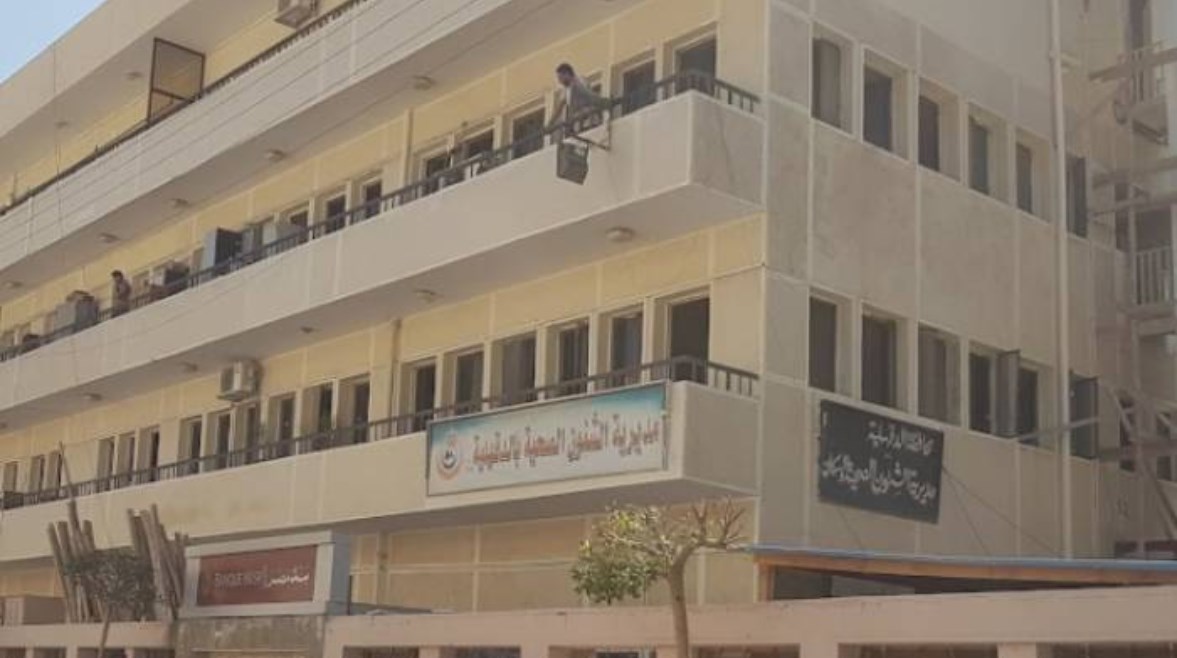 مديرية الصحة بالدقهلية