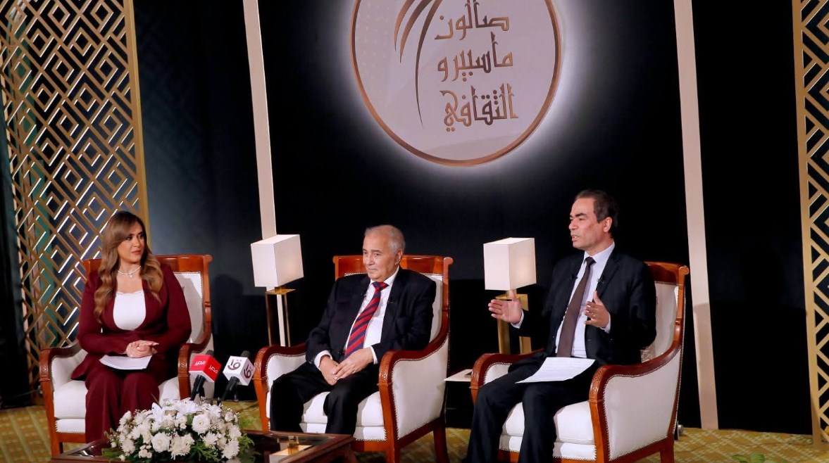 جانب من التكريم