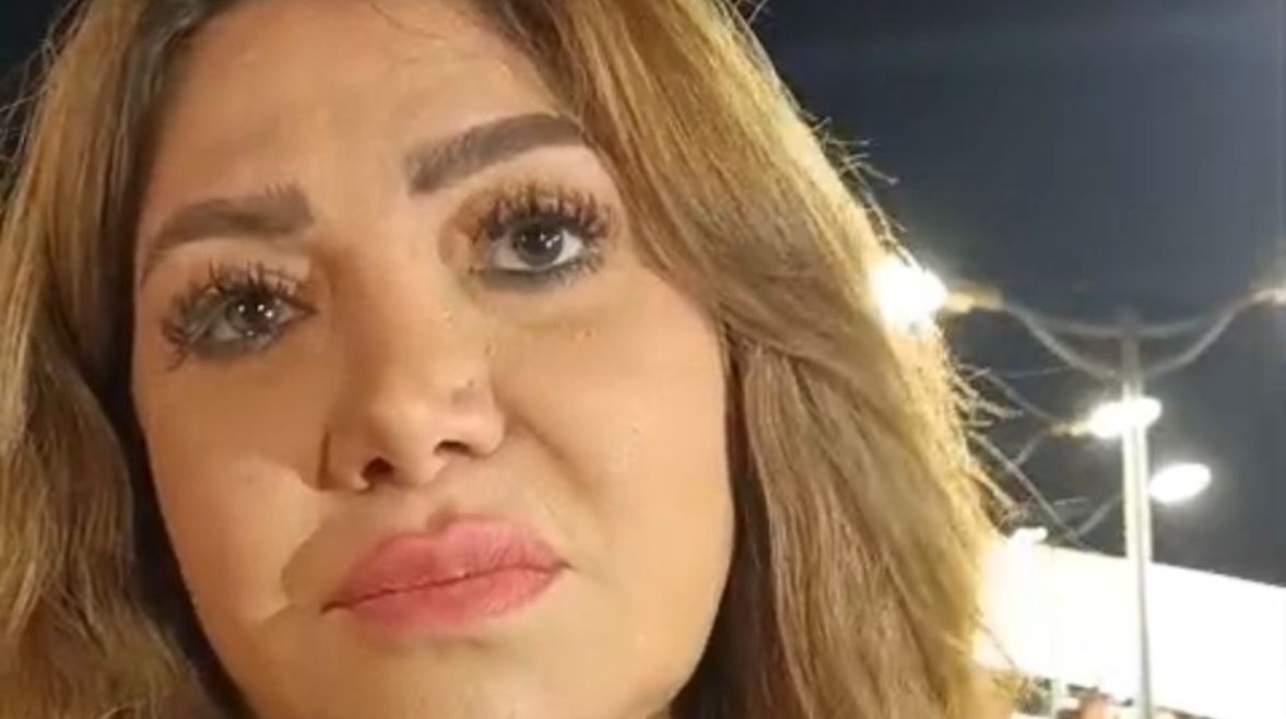 لقاء 