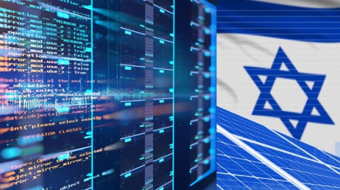 العلم الإسرائيلي ـ تعبيرية
