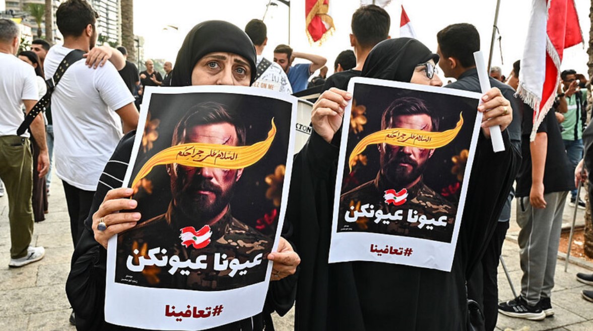 محتجون لدعم ضحايا تفجيرات البيجر