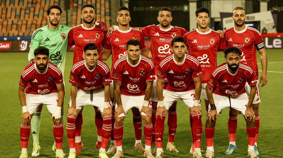 الأهلي