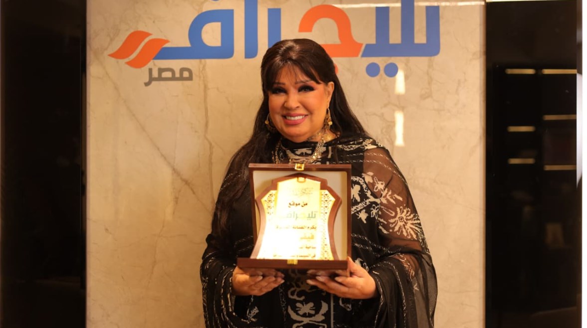 الفنانة فيفي عبده