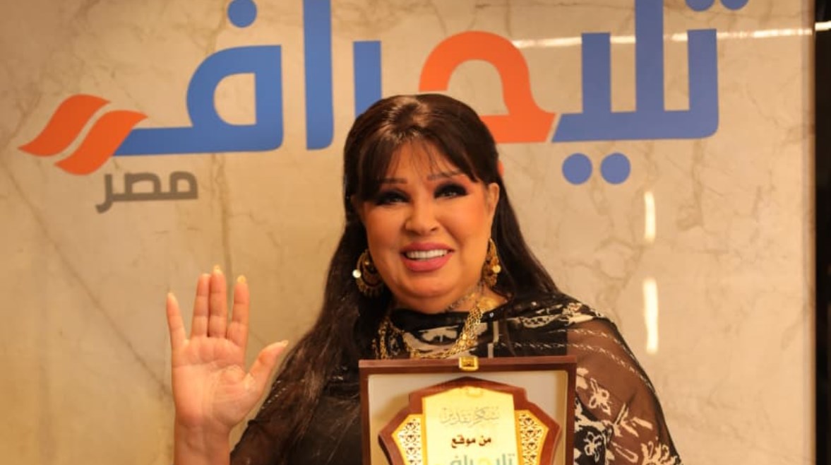 فيفي عبده