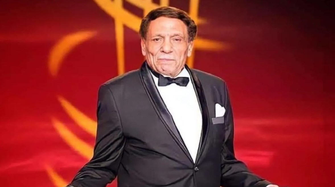 عادل إمام 