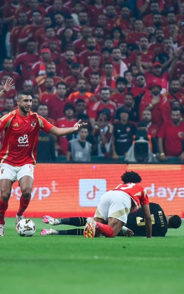 الأهلي والزمالك