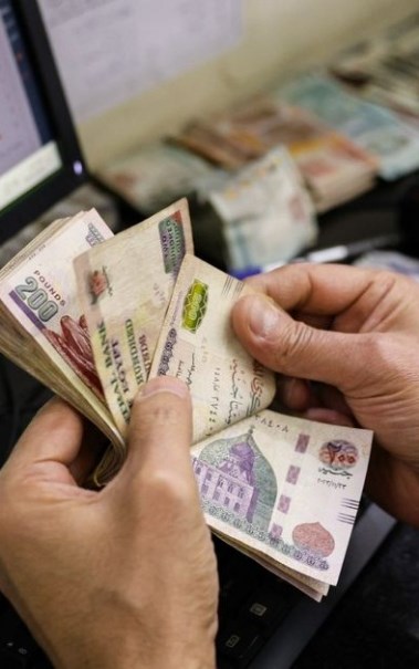 عملات نقدية مصرية