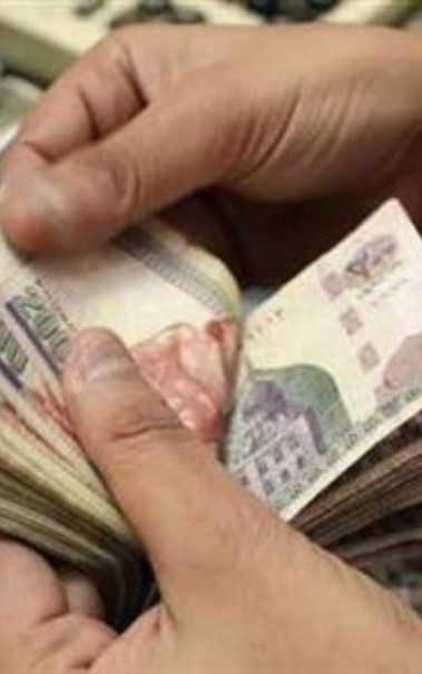 موعد صرف معاشات أكتوبر 2026