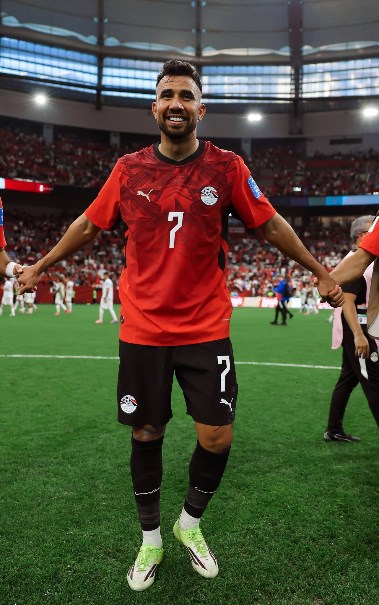 تريزيجيه