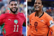 مباراة هولندا والمغرب