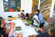 صناع الخير