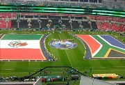 حفل افتتاح كأس العالم 2026