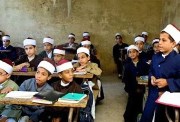  نتيجة الصف السادس الابتدائي الأزهري 2026