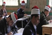 نتيجة الشهادة الإعدادية الأزهرية بالاسم 2026.
