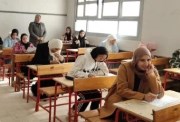 تعبيرية