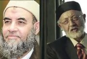 وفاة الفنان عبد العزيز مخيون
