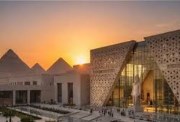 وظائف المتحف المصري الكبير 2026