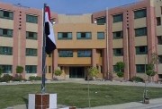 مدارس مبارك كول 2026
