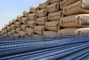 سعر طن الحديد اليوم