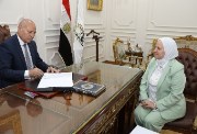 اعتماد نتيجة الشهادة الإعدادية بالقاهرة الترم الثاني 2026