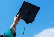 نتيجة الصف الثالث الإعدادي محافظة الفيوم بالاسم