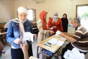 تظلمات الدقهلية 
