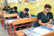 أوراق التقديم للصف الأول الثانوي العام 2026