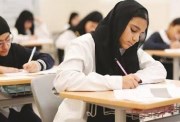 مؤشرات أولية لتنسيق الثانوية العامة 2026 أسوان