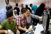 المؤشرات الأولية لتنسيق الثانوية العامة 2026 دمياط