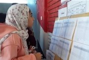 نتيجة الشهادة الإعدادية محافظة سوهاج 2026