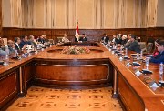 لجنة الشئون المالية والاقتصادية والاستثمار بمجلس الشيوخ