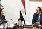 رئيس الوزراء ووزيرة التضامن الاجتماعي