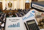مشروع الموازنة العامة للدولة - صورة بالذكاء الاصطناعي
