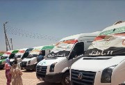 القافلة الطبية بالعون الغذائي