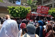 طلاب
