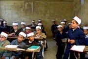 تقديم الصف الأول الابتدائي الأزهري 2026-2027