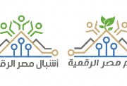 مبادرات للطلاب من الصف الرابع للصف الثاني الثانوي