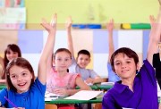 طريقة التقديم للصف الأول الابتدائي 2026 - 2027