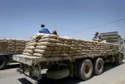 أسعار الأسمنت اليوم الخميس 4 يونيو 2026 في مصر