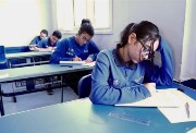 مذكرة اللغة العربية للصف الثالث الثانوي الصناعي 2026 pdf