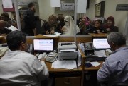 هل غدًا الخميس إجازة رسمية بجميع المصالح الحكومية بمناسبة رأس السنة الهجرية؟