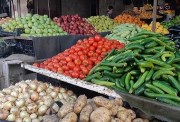 أسعار الطماطم والخضار اليوم الأربعاء 10 يونيو 2026