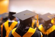 هل نتيجة ثالثة إعدادي الترم الثاني 2026 ظهرت؟