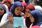 درجة النجاح في المواد الغير مضافة للمجموع للصف الثالث الثانوي 2026