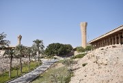 التقديم على مسار القبول الإلحاقي بجامعة الملك فهد للبترول والمعادن 2026