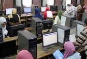تنسيق الثانوية العامة 2026 الدقهلية