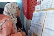 تقديم تظلمات الشهادة الإعدادية محافظة البحيرة 2026