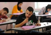 موعد امتحان الكيمياء للثانوية العامة 2026