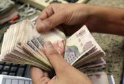 جدول صرف معاشات يوليو بالزيادة الجديدة 2026